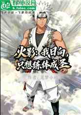 Ӱֻʥ