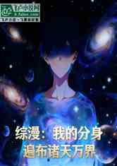 ҵķ鲼