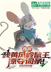 ΣڻƷ룬Ӷ