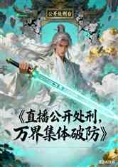 ֱ̣缯Ʒ