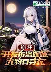 櫣ѿ