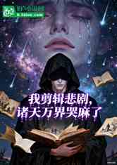 Ҽ磬