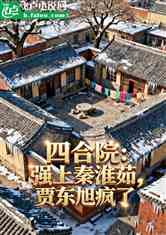 ĺԺǿػ㣬ֶ