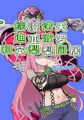 죺ǲ޺Ӣͬ
