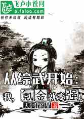 俪ʼң봽ͱǿ