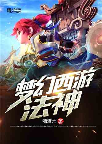 重生排名_哪吒重生图片