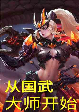 Уӹʦʼ