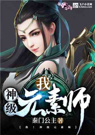 重生排名_哪吒重生图片