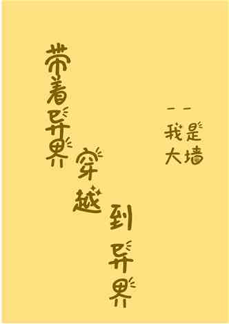 紩Խ