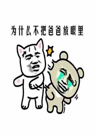 ͱǿ