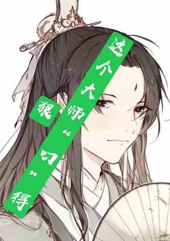 ƣʦ𡱵ú