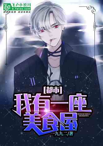 Уһʳ
