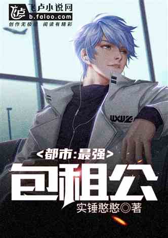 Уǿ⹫