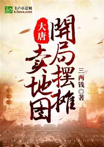 楚剧全本下载,楚剧全集全本