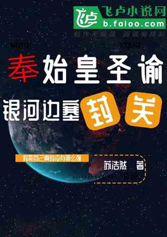 沉人口_人口普查图片