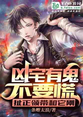 疯子小说 推荐 000637681.jpg