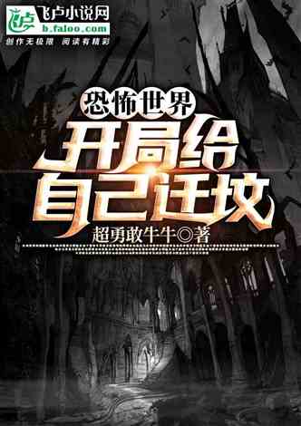ֲ磬ָԼǨ
