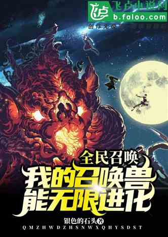 ȫٻҵٻ޽