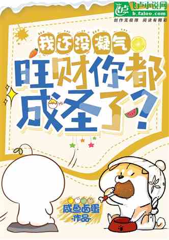 һû㶼ʥˣ