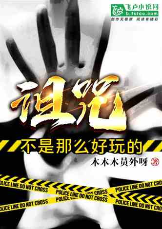 䲻Ǻ