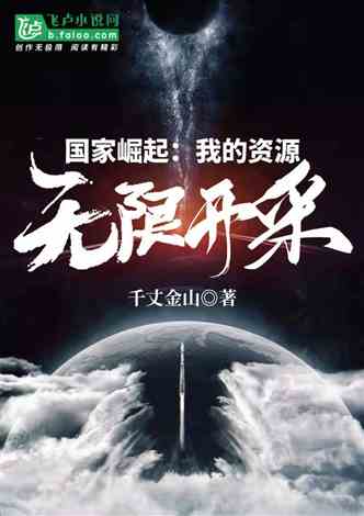 希少!大人気! 完成品 杉渓六橋自筆 七言絶句書掛軸（共箱） 妙心寺