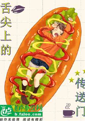 ϵĴ