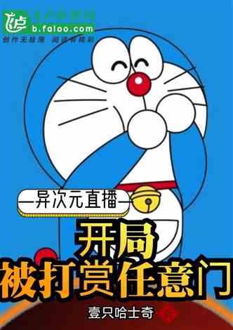 ֱͨ磬ֱţ