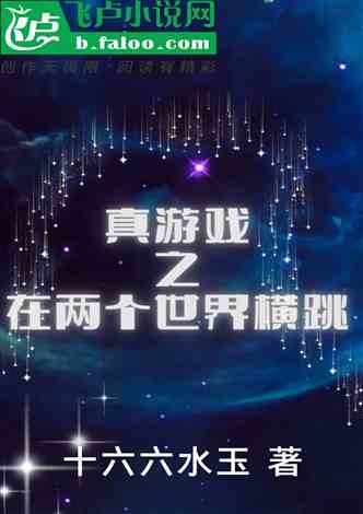 Ϸ֮