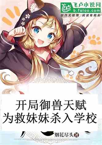 츳ΪɱѧУ