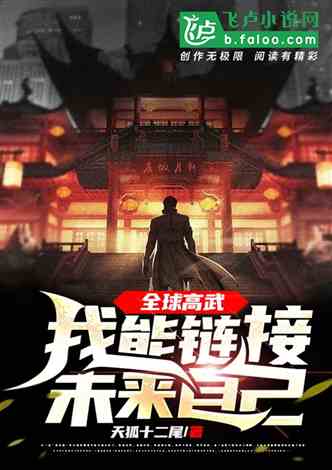 ȫ䣺δԼ