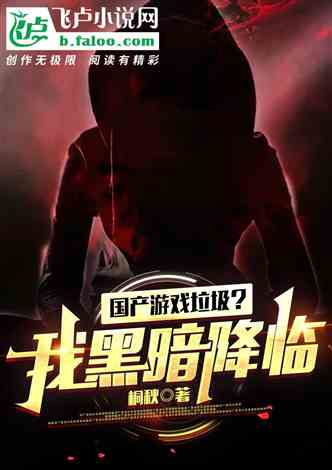 ϷҺڰ