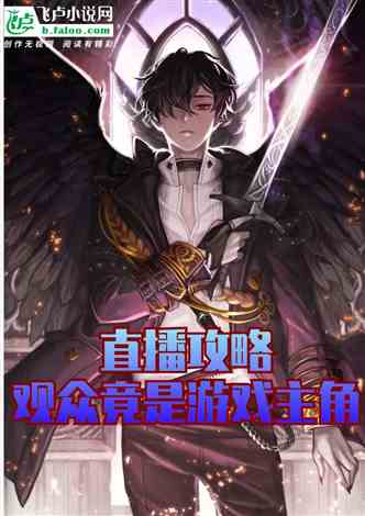 ֱԣھϷ