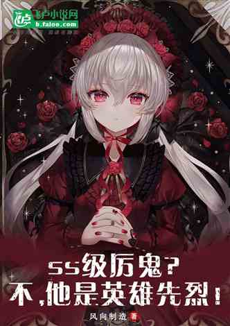 sskӢң