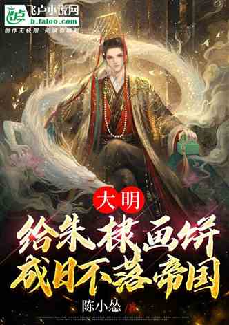 馻ղ۹