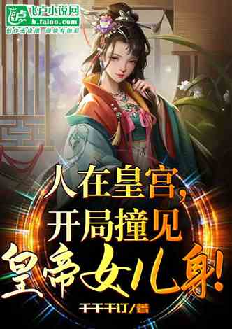 ڻʹײʵŮ