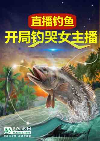 ֱ㣺ֵŮ