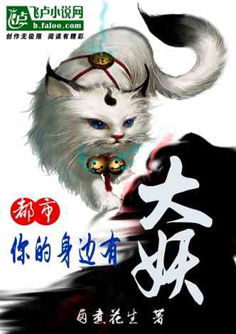 Уд
