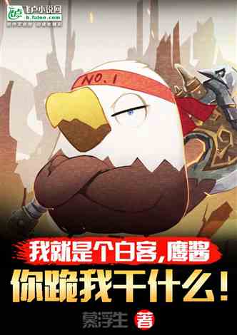 ҾǸ׿ͣӥҸ