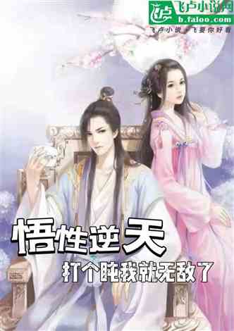 죬Ҿ޵ˣ