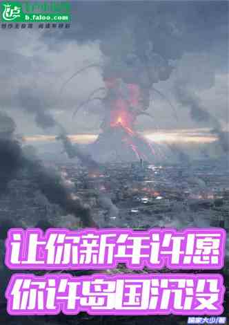 Ըû