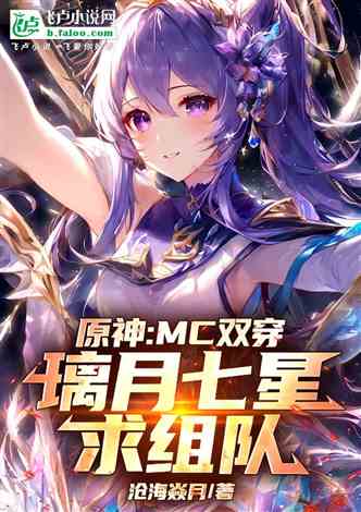ԭMC˫.