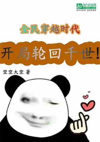 ȫԽʱֻǧ