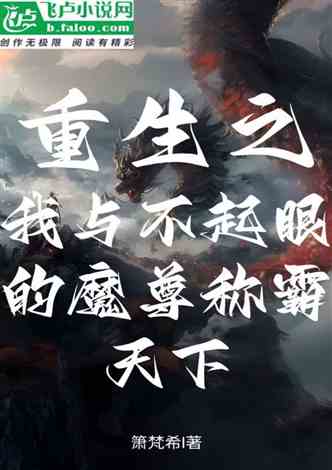 ֮벻۵ħư