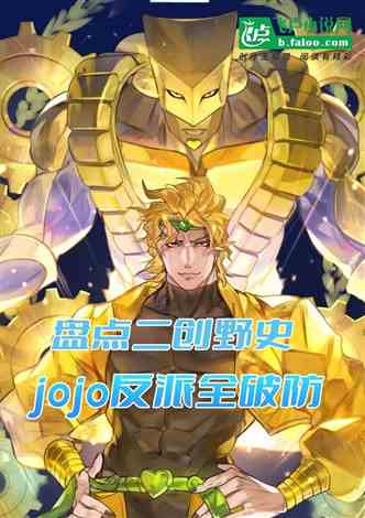 ̵joҰʷϰ°