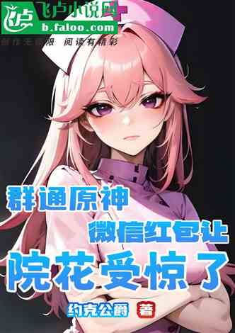 Ⱥͨԭ΢źԺܾ