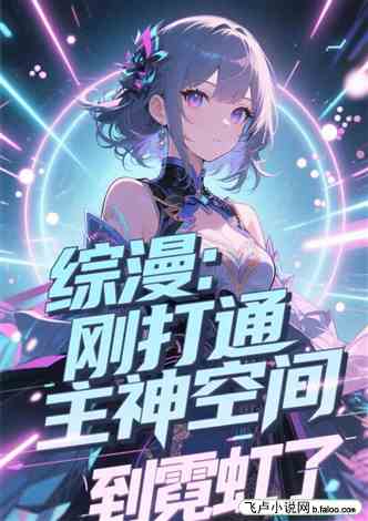 մͨռ䣬޺