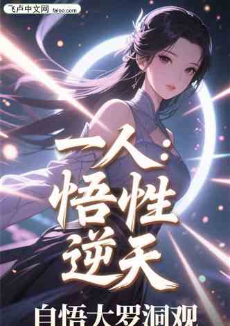 һˣ죬޶