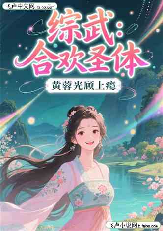䣺ʥ壬ع