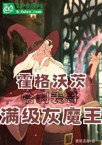 ִģ磬ʦ