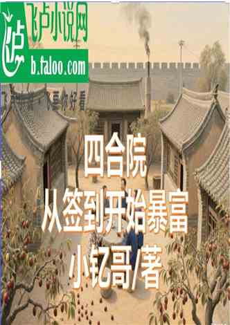 ĺԺǩʼ